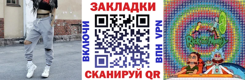Что такое Чекалин COCAIN АМФЕТАМИН ГАШ Меф мяу мяу