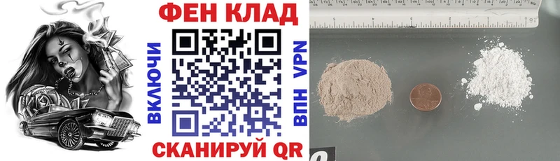 Амфетамин 97%  Чекалин 