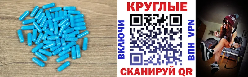 ЭКСТАЗИ 280мг  Чекалин 