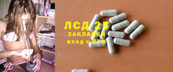 МДПВ Верхний Тагил