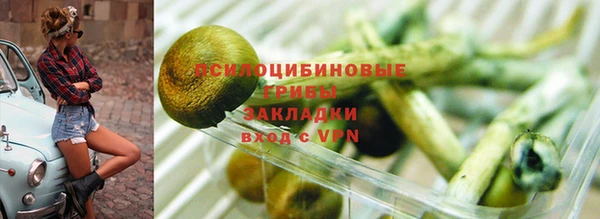 МДМА Верея