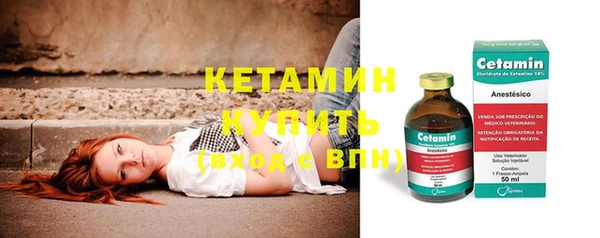 МДПВ Верхний Тагил