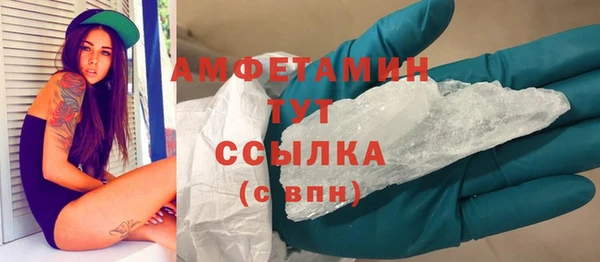 МДМА Верея
