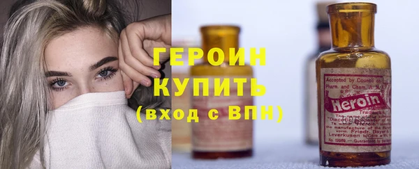 МДМА Верея