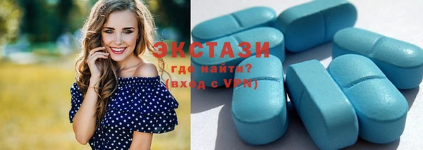 дурь Верхнеуральск