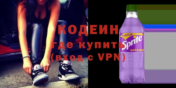 дурь Верхнеуральск