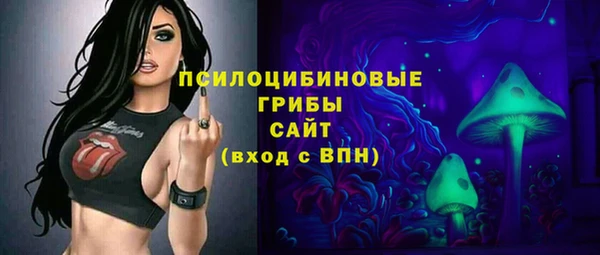 МДМА Верея