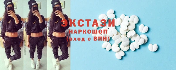 МДПВ Верхний Тагил