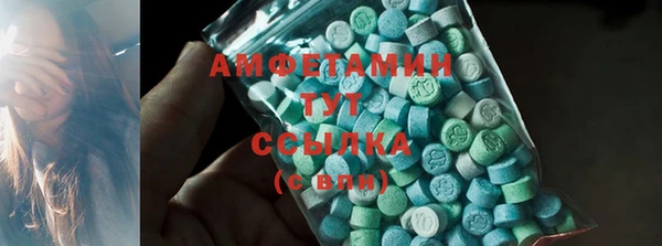 дурь Верхнеуральск