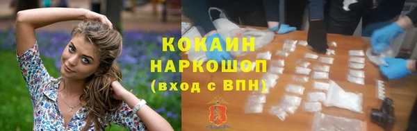 МДПВ Верхний Тагил