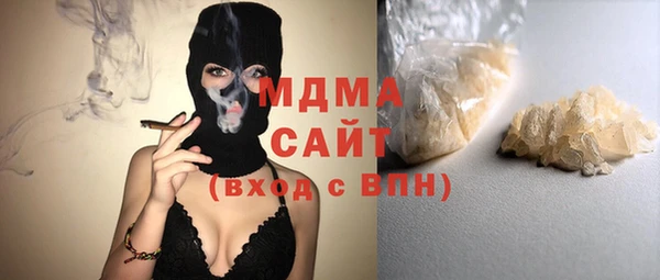 дурь Верхнеуральск