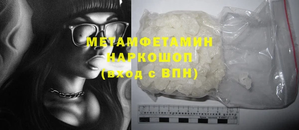 МДПВ Верхний Тагил