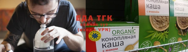 МДМА Верея