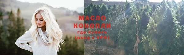 МДМА Верея