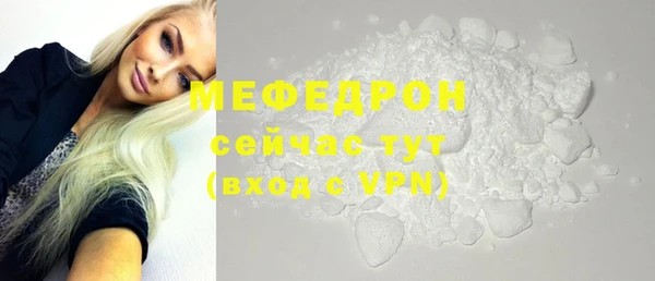 МДПВ Верхний Тагил