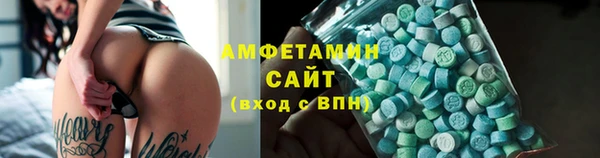 дурь Верхнеуральск