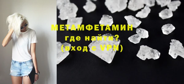 МДМА Верея