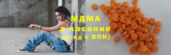 МДПВ Верхний Тагил