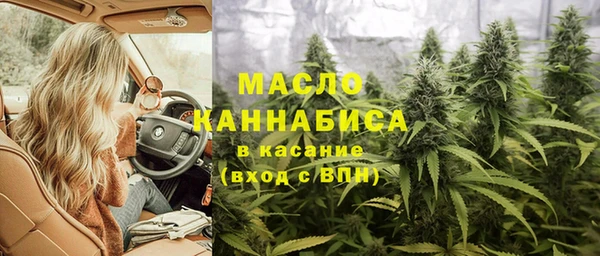 МДМА Верея