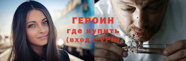 дурь Верхнеуральск
