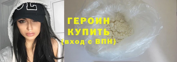 дурь Верхнеуральск