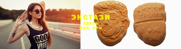 дурь Верхнеуральск