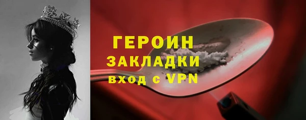 МДМА Верея