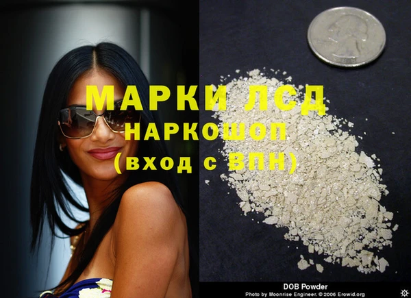 дурь Верхнеуральск