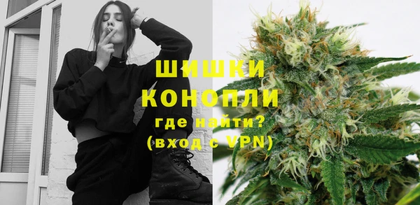 дурь Верхнеуральск