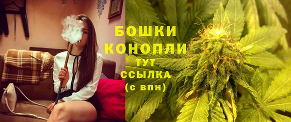 дурь Верхнеуральск