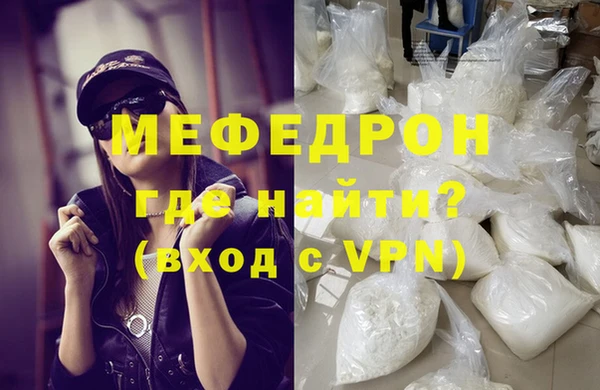 МДПВ Верхний Тагил