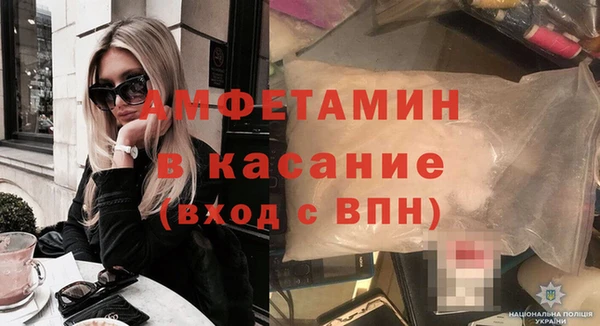 дурь Верхнеуральск