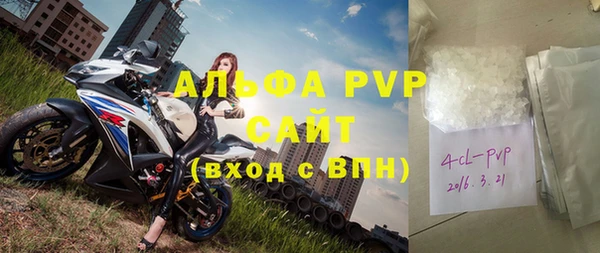 МДМА Верея