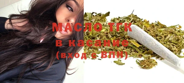 МДМА Верея