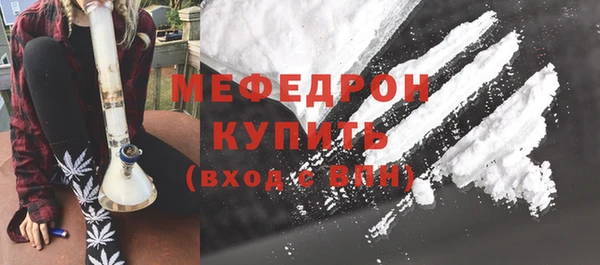 МДПВ Верхний Тагил