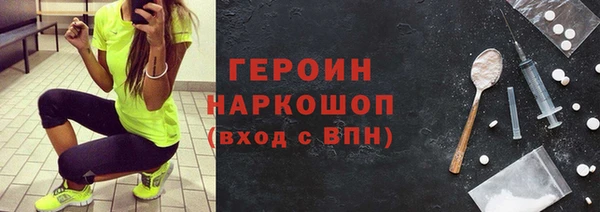 МДМА Верея