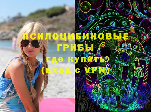 дурь Верхнеуральск