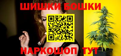 гидропоника Анапа