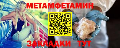синтетический гашиш Шарыпово