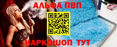 MDMA Premium VHQ Анжеро-Судженск