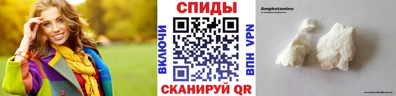 Метамфетамин мет  магазин продажи наркотиков  Чекалин 